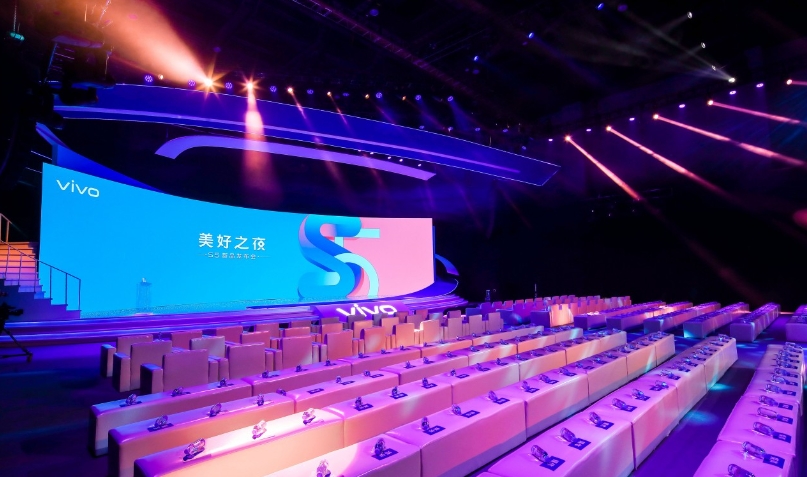 发布会舞台搭建与设计 打造沉浸式品牌体验